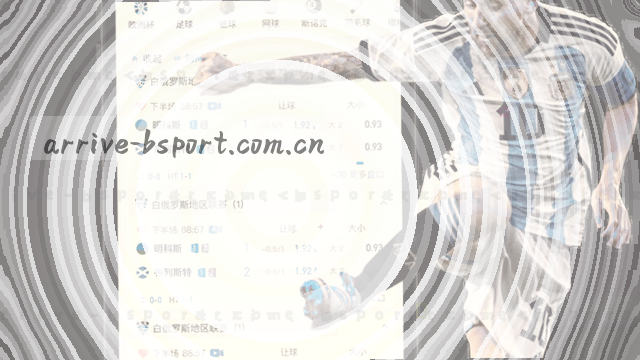 # 1
赛果速报：比分全览

# 2     
赛事档案：实时更新

# 3   
数据快查：关键比分

# 4
历史对阵：数据复盘

# 5     
今日焦点：比分追踪    

# 6
最新战报：档案直击