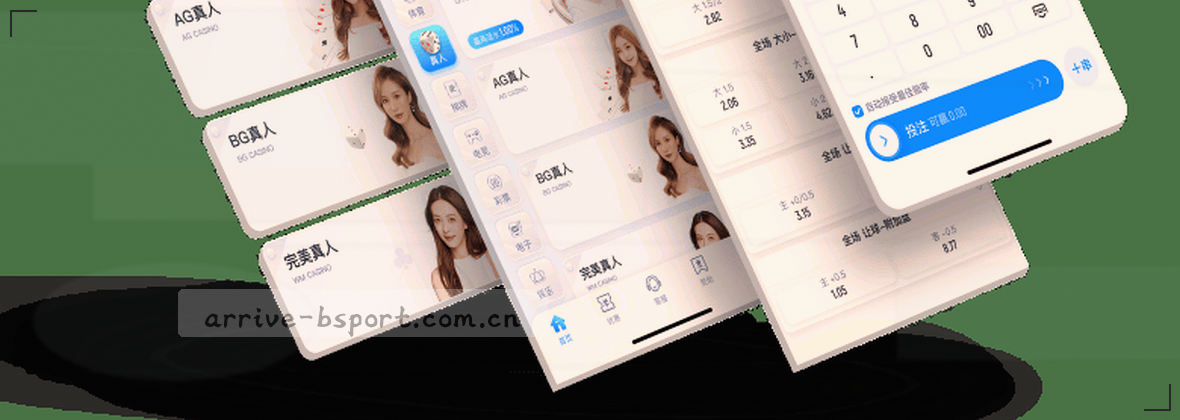 bsport体育登录 · 此刻到位，全力助你突破